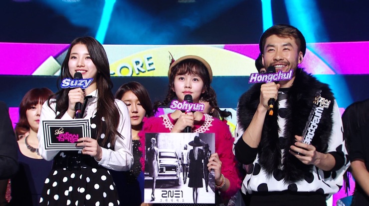 [잡담] 김소현 음방엠씨 하던 시절 너무 귀엽고 인형같아 | 인스티즈