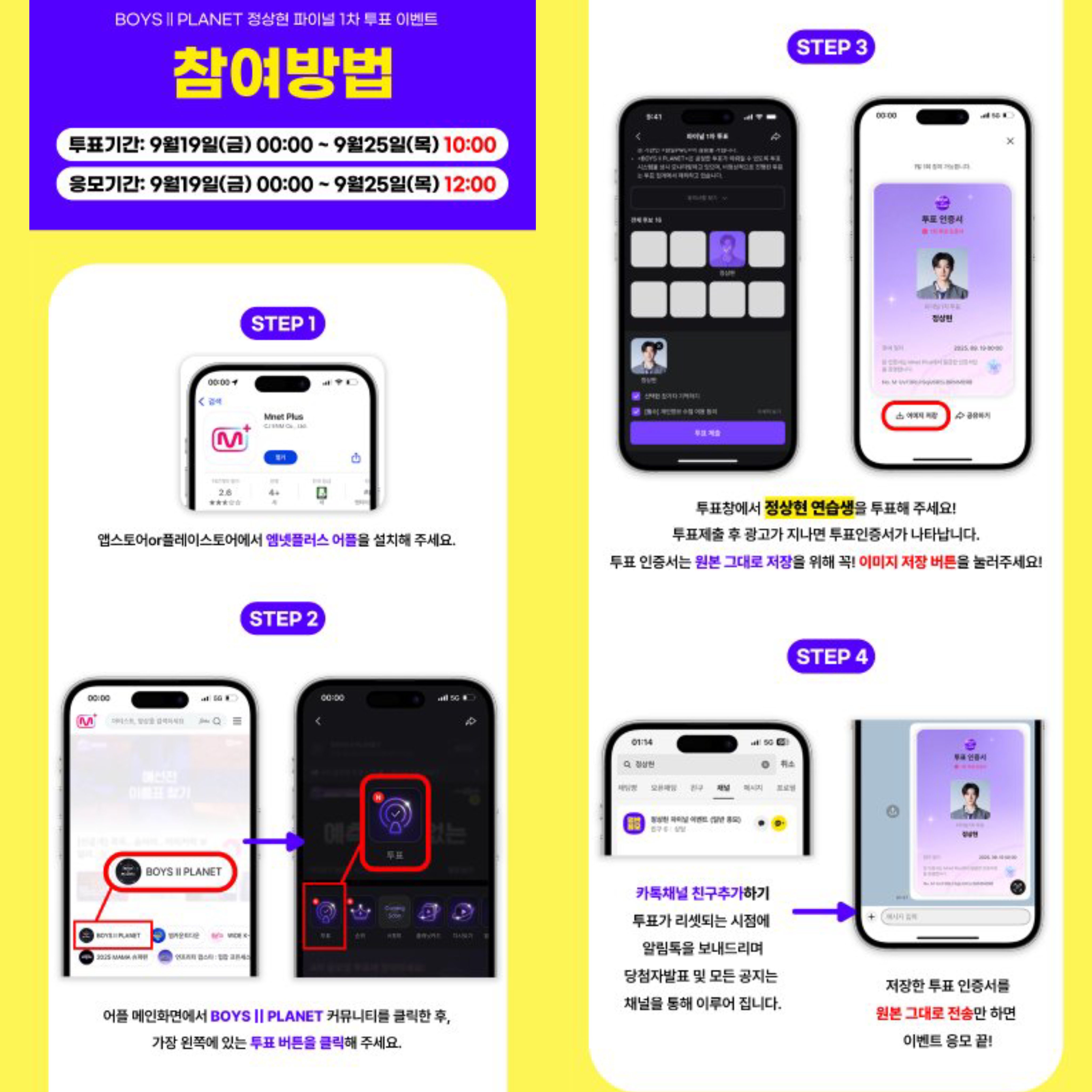 [잡담] 근데 ㄹㅇ 사료 맛있나?? | 인스티즈
