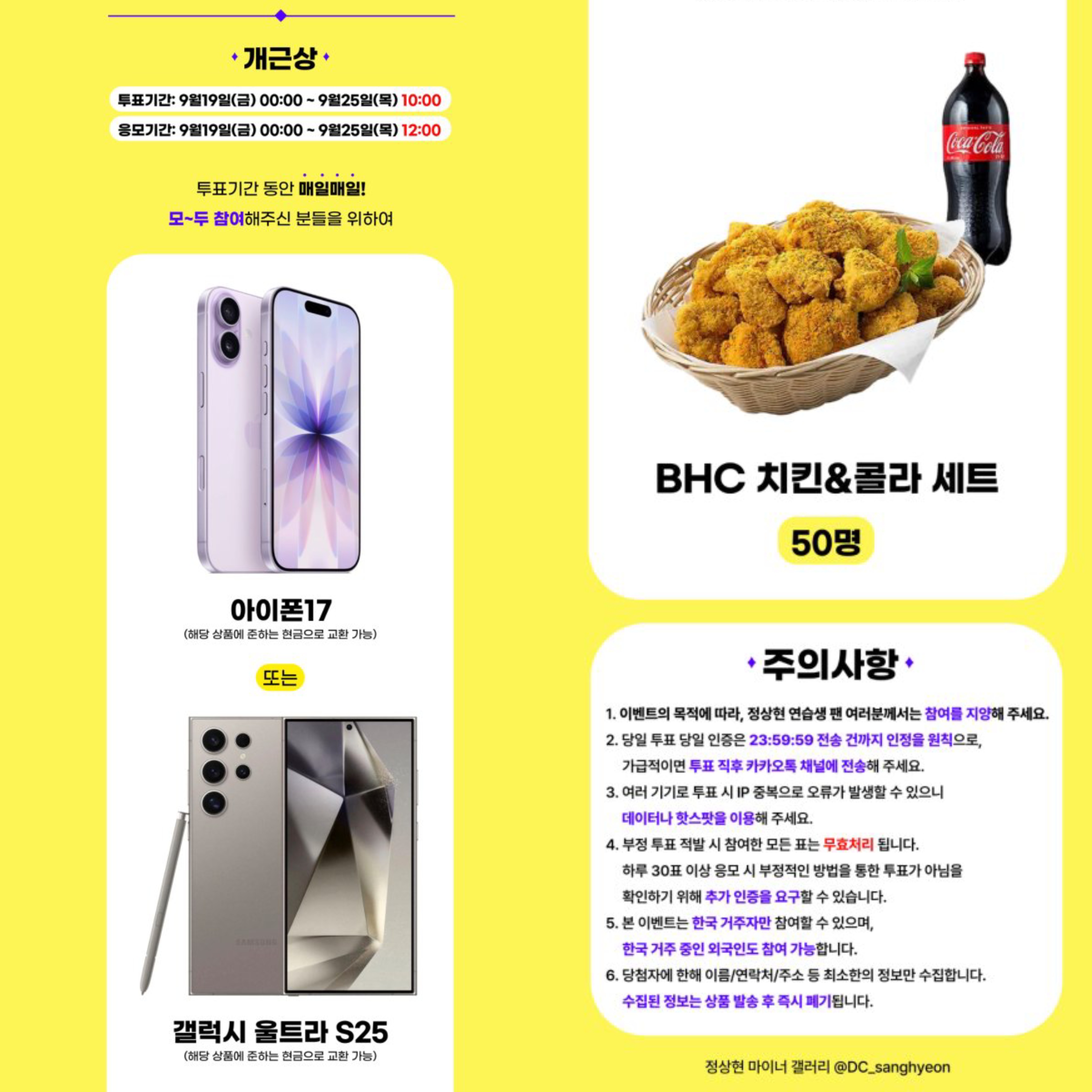 [잡담] 근데 ㄹㅇ 사료 맛있나?? | 인스티즈