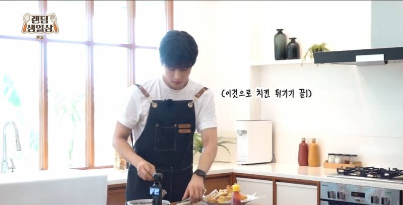 치킨튀기다 용가리를 만들어버린 남돌.jpg | 인스티즈