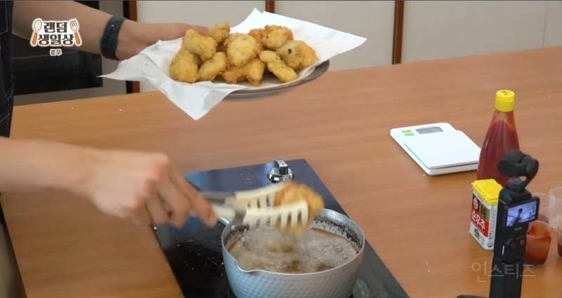 치킨튀기다 용가리를 만들어버린 남돌.jpg | 인스티즈