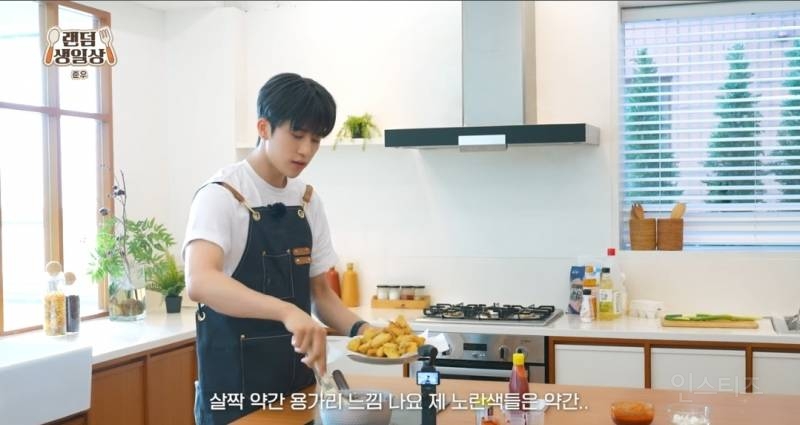 치킨튀기다 용가리를 만들어버린 남돌.jpg | 인스티즈