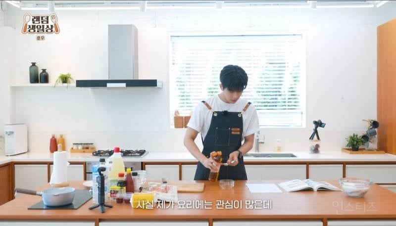 치킨튀기다 용가리를 만들어버린 남돌.jpg | 인스티즈