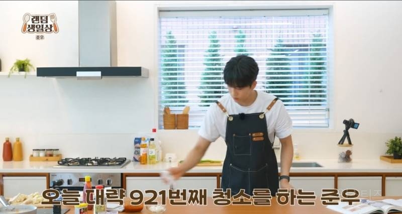 치킨튀기다 용가리를 만들어버린 남돌.jpg | 인스티즈