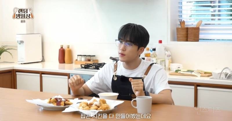 치킨튀기다 용가리를 만들어버린 남돌.jpg | 인스티즈