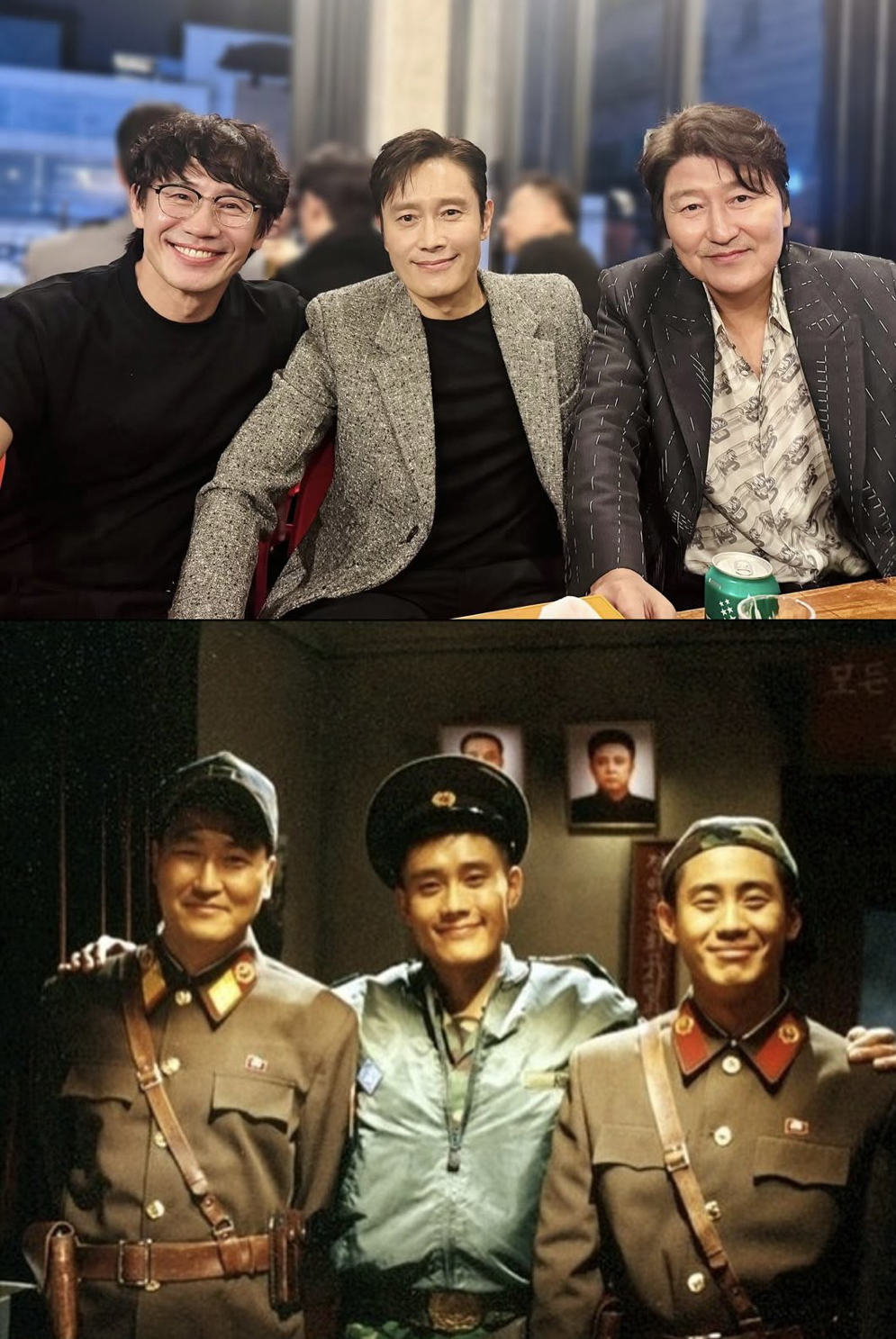 [잡담] 다시 모인 JSA 삼인방, 송강호 · 이병헌 · 신하균 | 인스티즈