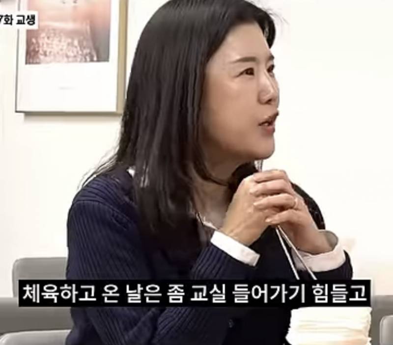 현재 댓글창 이해불가라는 남고 냄새 증언 영상..JPG | 인스티즈