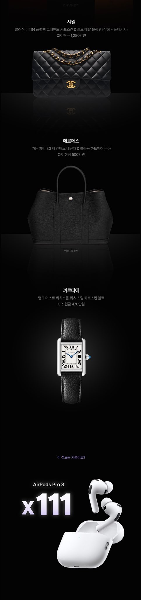[잡담] 허씬롱 갤벤 진짜 표독스럽네;;; | 인스티즈