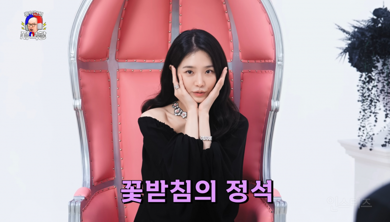 대학내일 표지모델로 연예계 데뷔하게 된 박규영 | 인스티즈