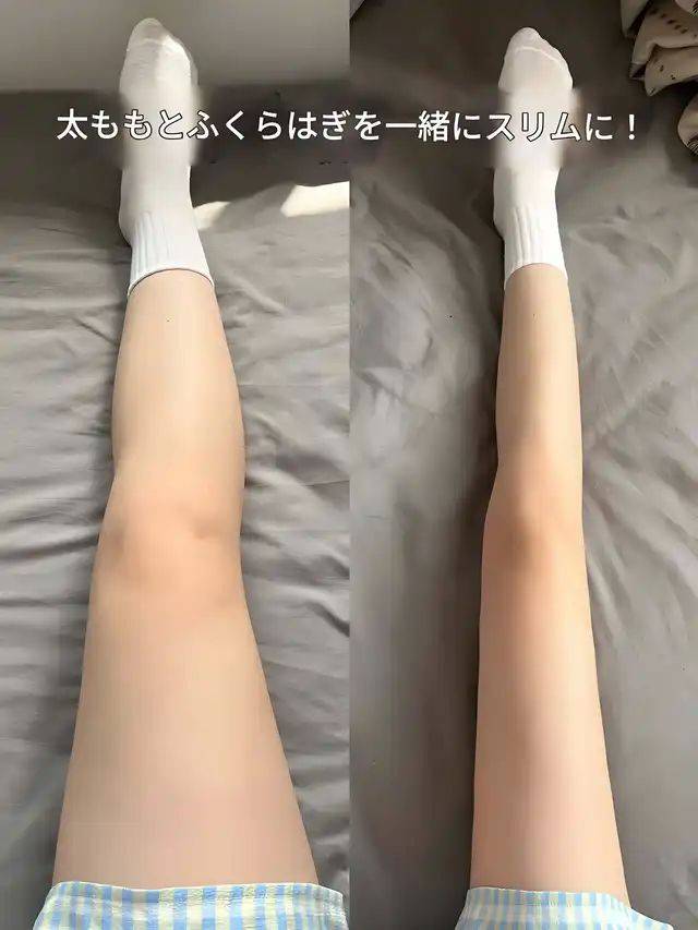 [잡담] 다리 이거 걍 뽀샵이지? | 인스티즈