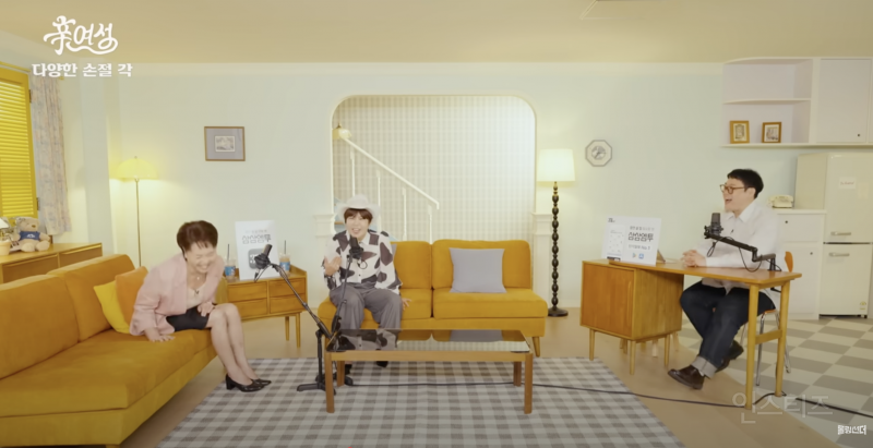 서울에 갓 상경한 남미새의 최후.jpg | 인스티즈