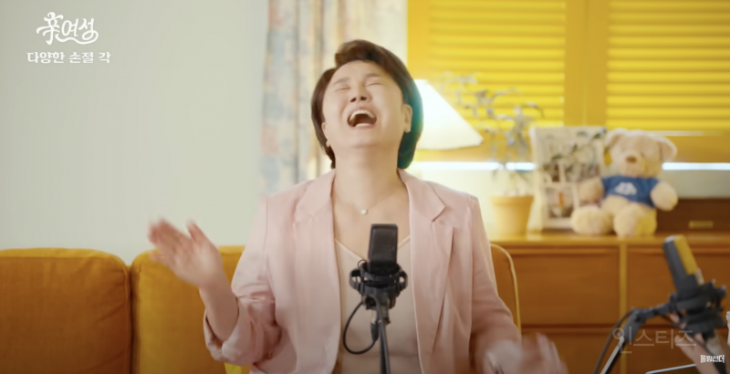 서울에 갓 상경한 남미새의 최후.jpg | 인스티즈