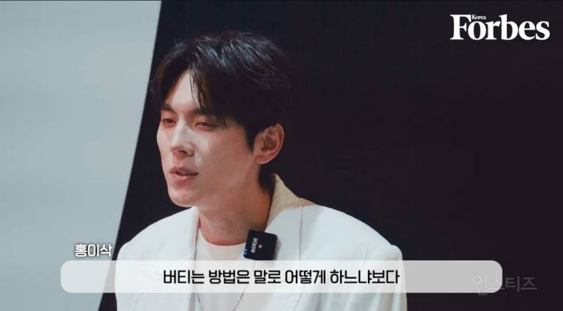 싱어게인 우승자가 느끼는 마음가짐.jpg | 인스티즈