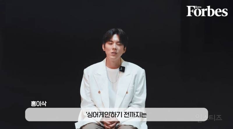 싱어게인 우승자가 느끼는 마음가짐.jpg | 인스티즈