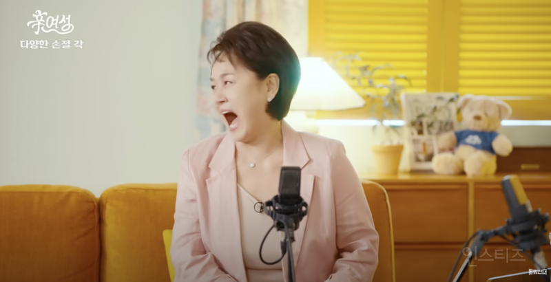 서울에 갓 상경한 남미새의 최후.jpg | 인스티즈