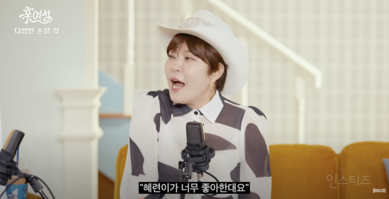 서울에 갓 상경한 남미새의 최후.jpg | 인스티즈