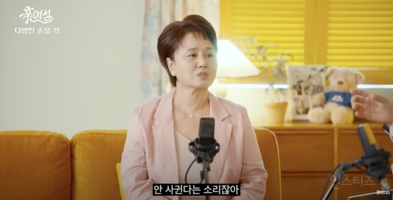 서울에 갓 상경한 남미새의 최후.jpg | 인스티즈