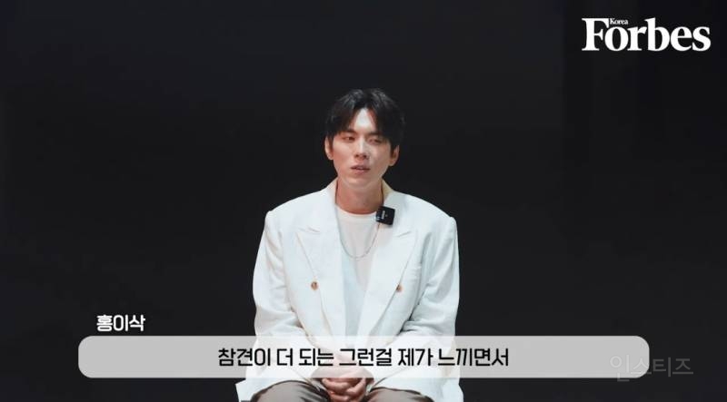 싱어게인 우승자가 느끼는 마음가짐.jpg | 인스티즈