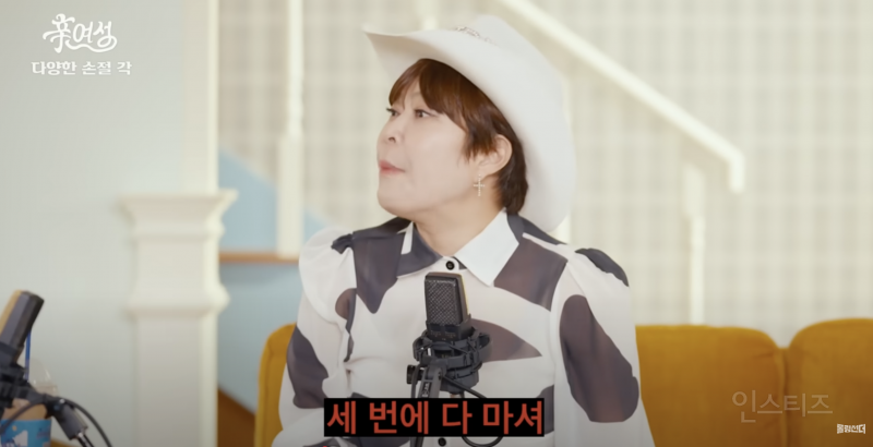 서울에 갓 상경한 남미새의 최후.jpg | 인스티즈