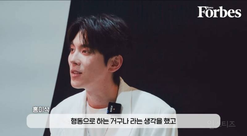 싱어게인 우승자가 느끼는 마음가짐.jpg | 인스티즈
