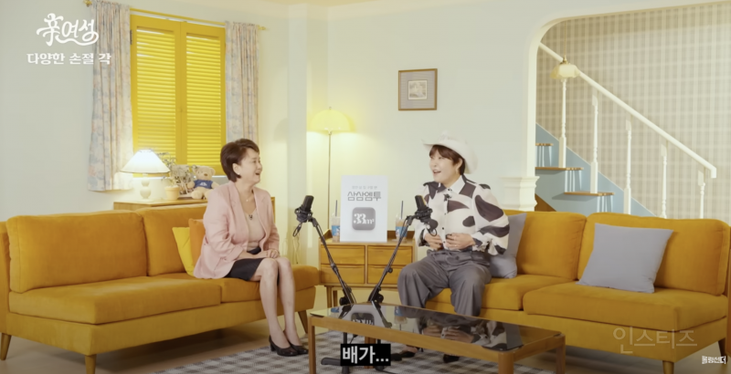 서울에 갓 상경한 남미새의 최후.jpg | 인스티즈
