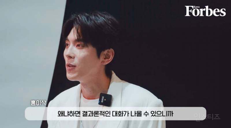 싱어게인 우승자가 느끼는 마음가짐.jpg | 인스티즈