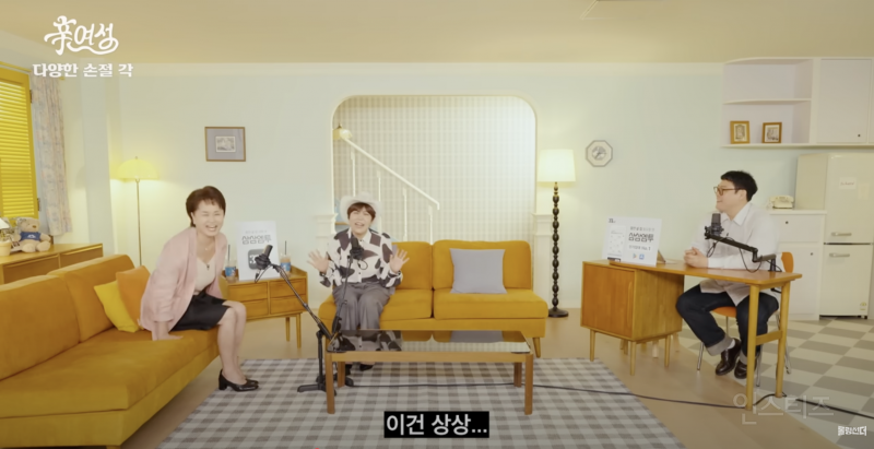 서울에 갓 상경한 남미새의 최후.jpg | 인스티즈