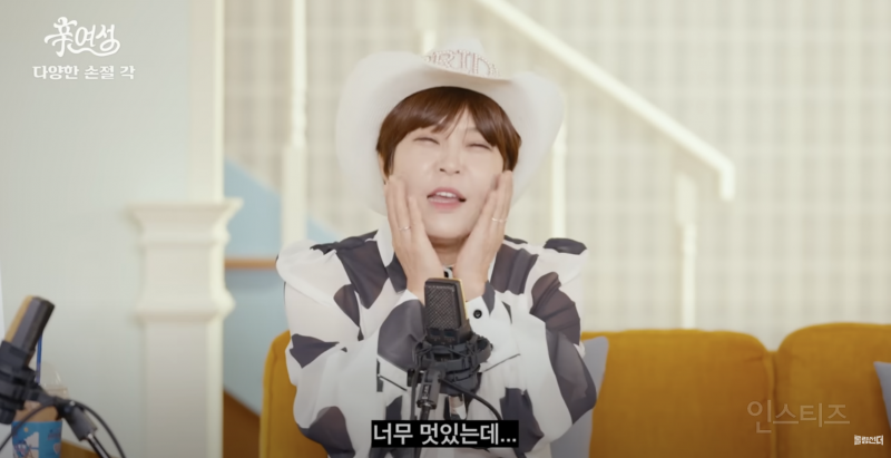 서울에 갓 상경한 남미새의 최후.jpg | 인스티즈
