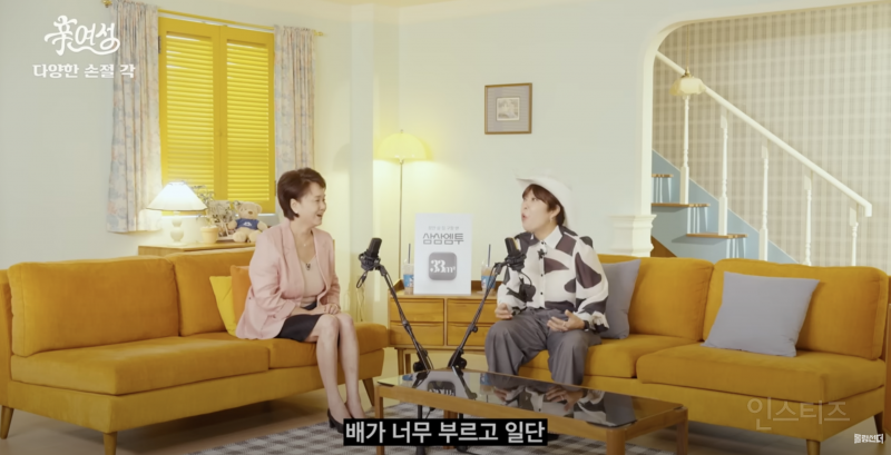서울에 갓 상경한 남미새의 최후.jpg | 인스티즈