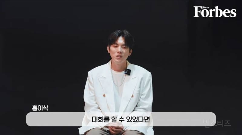 싱어게인 우승자가 느끼는 마음가짐.jpg | 인스티즈