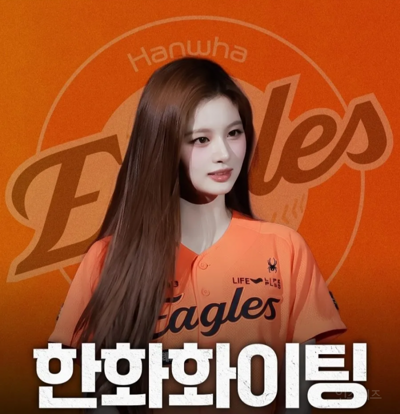 지금 한화 팬들 난리난 이유.....jpg | 인스티즈