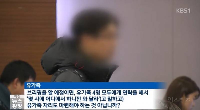 많은 사람들이 잘 모르는 이대목동 병원 신생아 집단 사망사건 후 재판 결과 | 인스티즈
