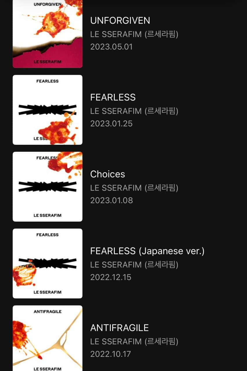 [정보/소식] 방금 6시 되자마자 앨범커버 싹다바뀐 르세라핌 | 인스티즈