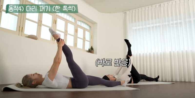 5분만 투자하면 잠이랑 피곤 둘 다 깨주는 스트레칭 | 인스티즈