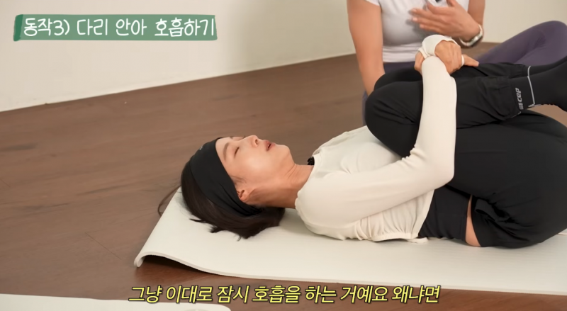 5분만 투자하면 잠이랑 피곤 둘 다 깨주는 스트레칭 | 인스티즈