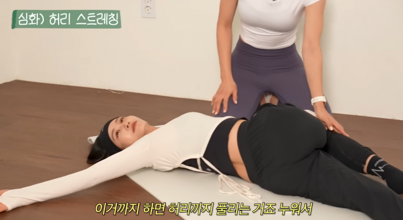 5분만 투자하면 잠이랑 피곤 둘 다 깨주는 스트레칭 | 인스티즈