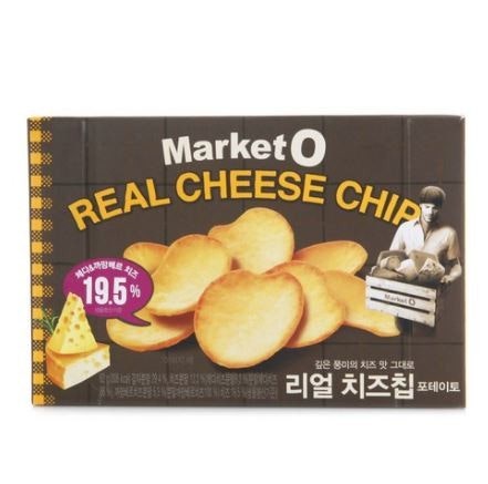 [잡담] 단종된 과자 중에 재출시 원하는 거 뭐 있어?? | 인스티즈