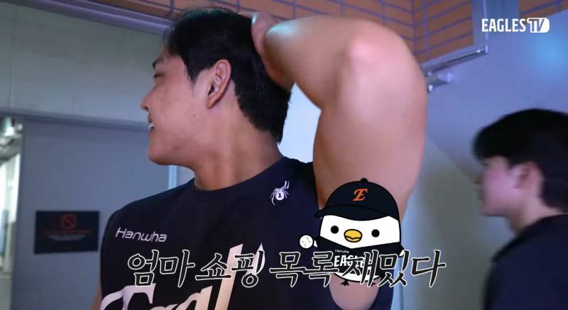 [잡담] 이팁 섬세하다 동주 겨 세밀하게 가려줌 | 인스티즈
