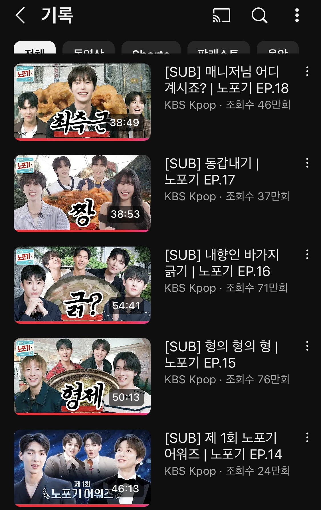 [잡담] 엄마가 노포기 계속 틀어놨는데 미챠버리겠다 | 인스티즈