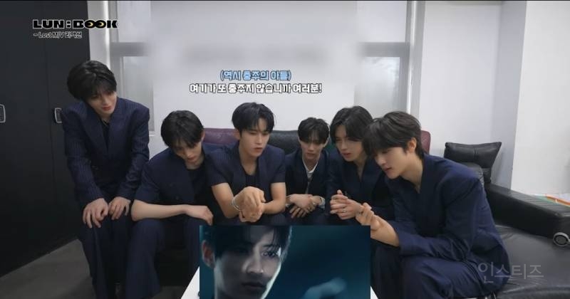 분위기 넘사인 뮤비 보고 감탄하는 멤버들.jpg | 인스티즈