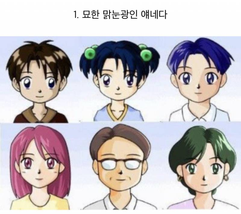 90년대생들 전투력 상승하는 한컴타자연습 대항전.jpg | 인스티즈