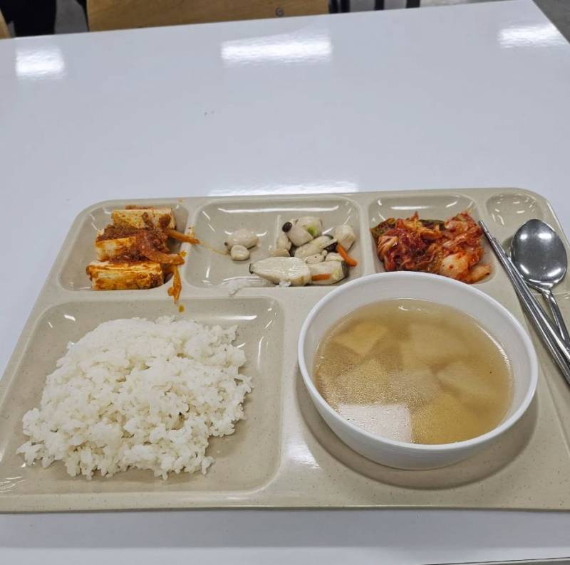 보기만 해도 피폐하다는 쿠팡 알바 급식..JPG | 인스티즈