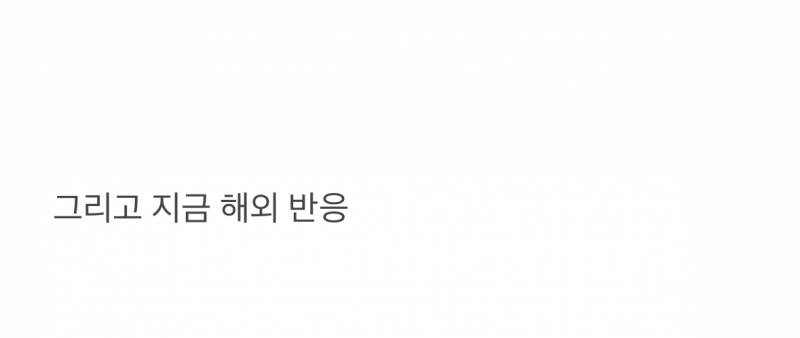 현재 온도차에 당혹스러울듯한 박찬욱 근황..JPG | 인스티즈