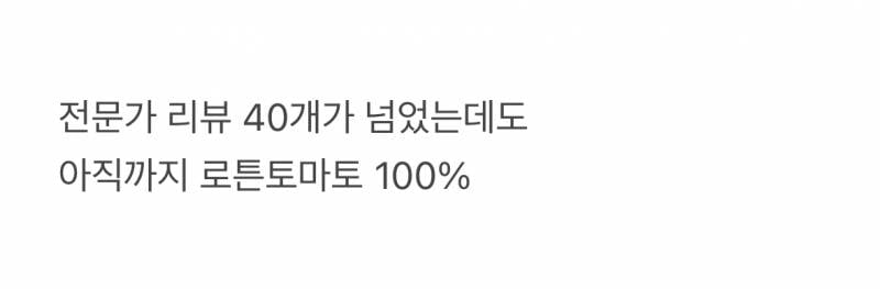 현재 온도차에 당혹스러울듯한 박찬욱 근황..JPG | 인스티즈