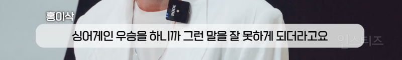 마인드가 건강한 사람이 매력적인 이유 .jpg | 인스티즈