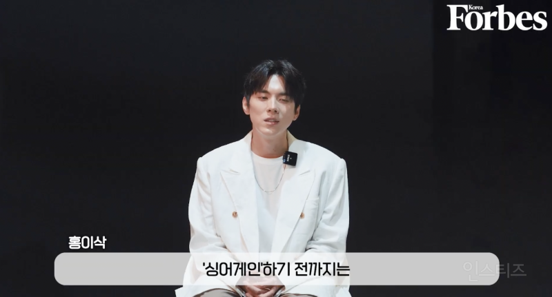 마인드가 건강한 사람이 매력적인 이유 .jpg | 인스티즈
