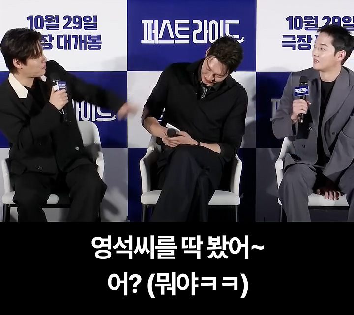평생교육원 소리 듣고 인생 마지막 교복 다짐한 강하늘 | 인스티즈