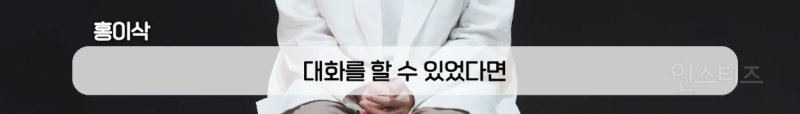 마인드가 건강한 사람이 매력적인 이유 .jpg | 인스티즈