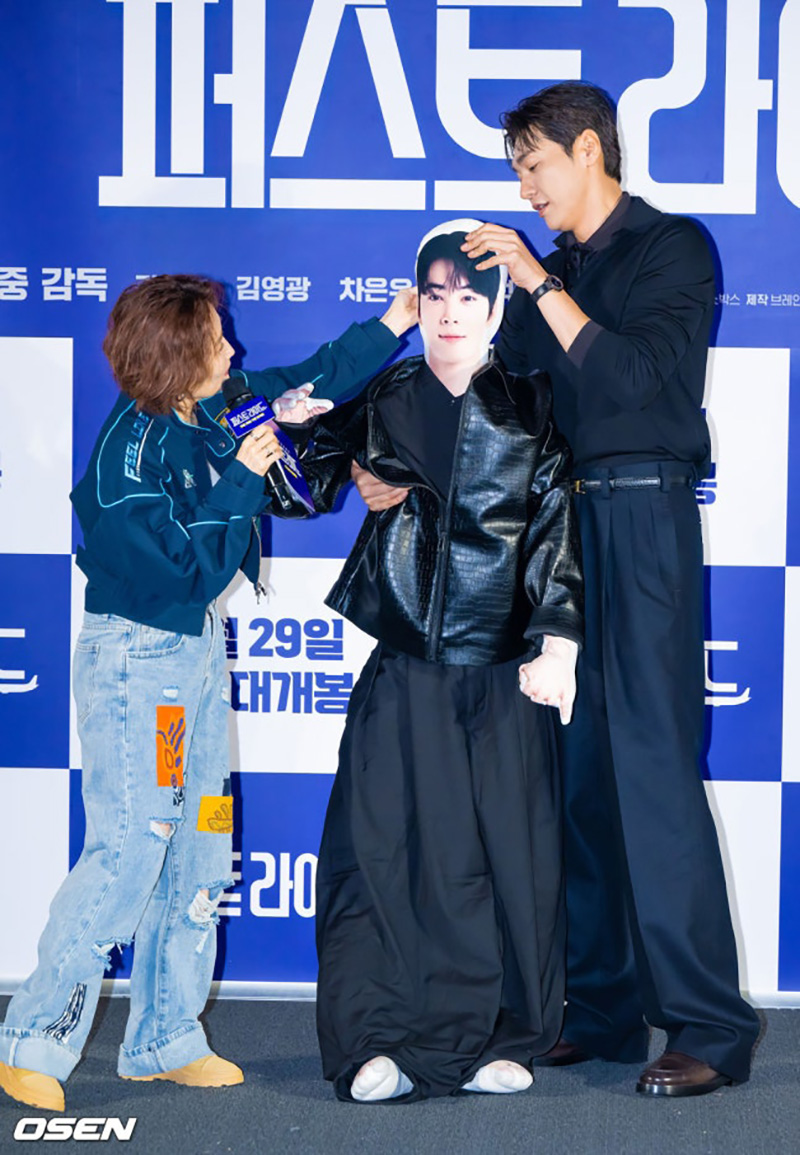 신발도 안 신고 퍼스트라이드 제작보고회 참석한 차은우;; | 인스티즈