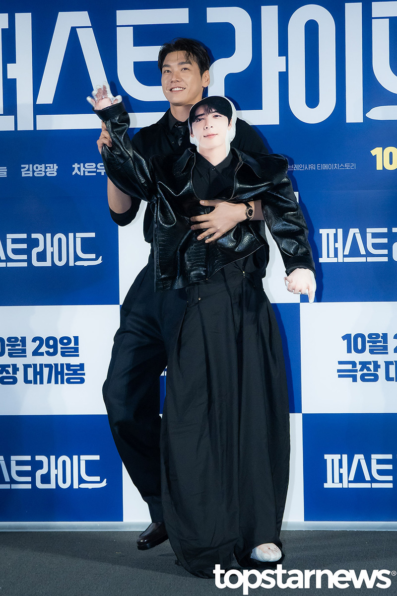 신발도 안 신고 퍼스트라이드 제작보고회 참석한 차은우;; | 인스티즈